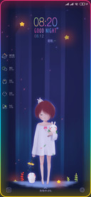 我的女孩