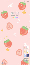 软软小可爱