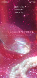 何必夸张成爱X