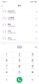 抖出你恋爱的音符