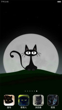 萌猫OS-萌猫系列(好评返现）