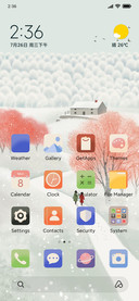 Snowy House