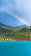 Sheep Lake Rainbow Dream