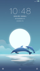 逐梦