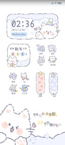 治愈小奶猫