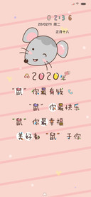 美好都属于你