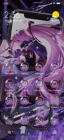 AI Stalker