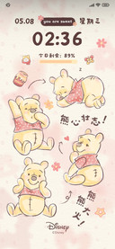 熊心壮志的小熊