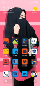 HIJAB
