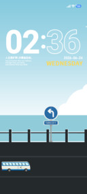 简约 一起去海边
