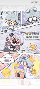 萌星奶兔 甜漫剧场
