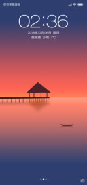 暮色