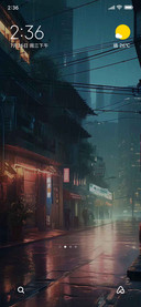 Rainy alley