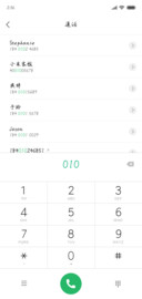 Aa一起去天涯看海角