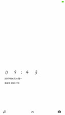 Line for love