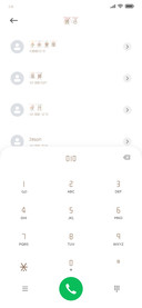 幼稚园手记