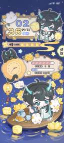 龙丹中秋游记