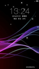 尊——彩色
