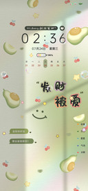 ins风多图发财被爱