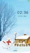 冬雪