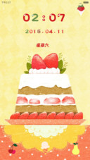 【随机三锁屏】萌萌食物趴