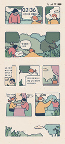 简约漫画 森林之约