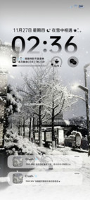 ins 初雪的浪漫