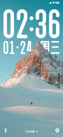 新潮