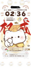 权威猫猫小皇帝来了