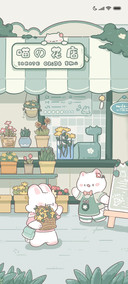 喵喵花店开业