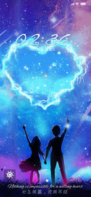 星空情侣