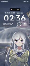 车站撑伞女孩