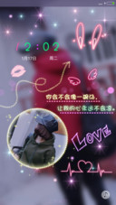 旧城的永恒