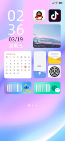 流光炫彩世界