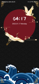 Crane Dance