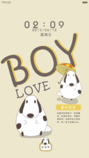 萌羊总动员+（可爱锁屏+好评返现））