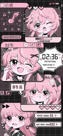 Girls' manga