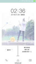 For喜欢你 女版
