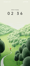 Forest Wonderland