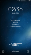 梦幻星空