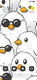 cute chicks
