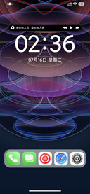 超级灵光 Next