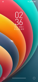 绚烂