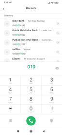 মেঘনা + IOS