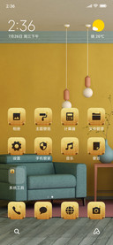Soothe_3MDP