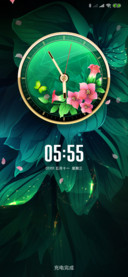 一抹绿意清新护眼