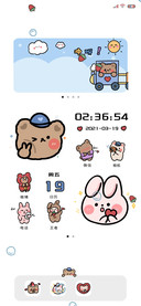趣味小可爱
