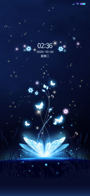 破茧