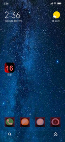Stars_DWM4