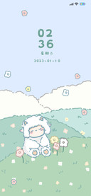 治愈青青小羊